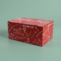 Cadeaudozen Sinterklaas